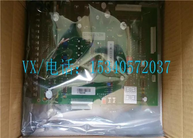 供应康明斯船用柴油机4914408-20数显仪表箱辅机主板（MD）