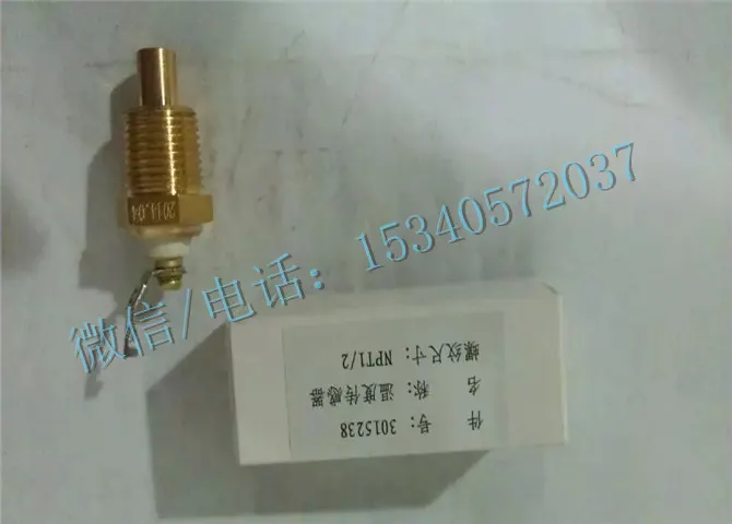 适合乐东康明斯发动机NTA 855-D(M)压力温度传感器4921479价格划算