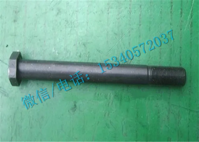 适用于昌吉康明斯 3013623六角螺栓年终大促