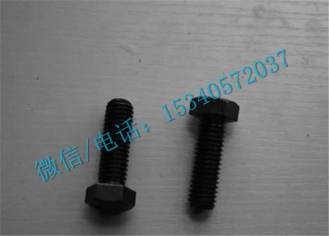 适用于康明斯4913943-20飞轮螺栓