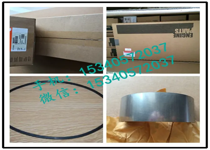 69364012发电机喷油器垫片适用于温州矿山设备用柴油机6BT5.9发电机喷油器垫片信誉保证