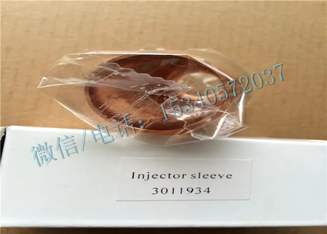 适用于康明斯3011934
