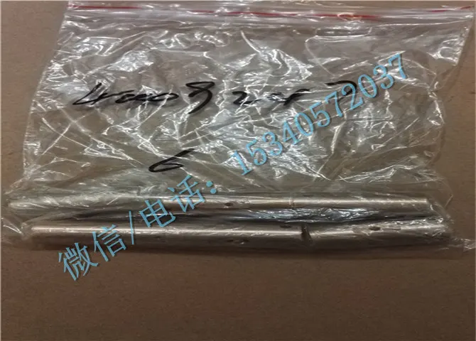 适用于康明斯3161423喷油滚轮毛主席都说好！