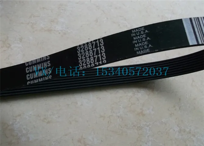 促销康明斯公路设备配件3028521-20多槽皮带
