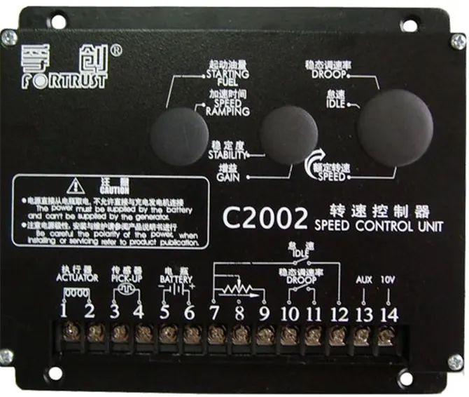 孚创C2002转速控制器C2002