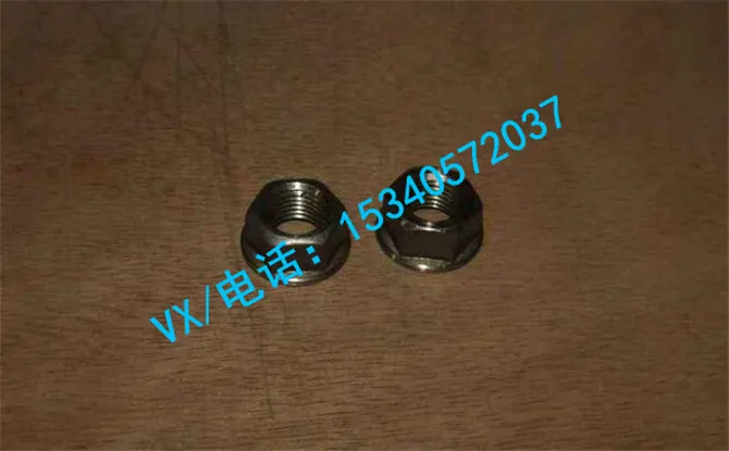 适用于康明斯现代重工发动机NTA855-G2M带垫圈螺母S199A便宜配件