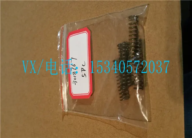 适合丰台区康明斯发动机NTA855-G4M叶片弹簧3054411价格划算