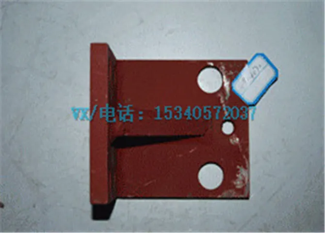 康明斯大型柴油发动机组C4936131熄火拉丝支架