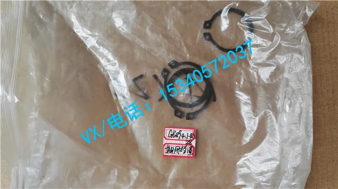 适用于康明斯205269挡圈怎么样？
