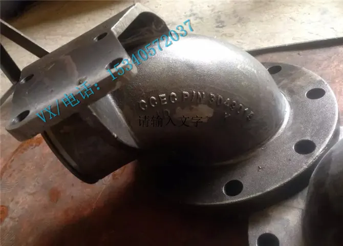 适用于康明斯发电机NT855-P400排气接头