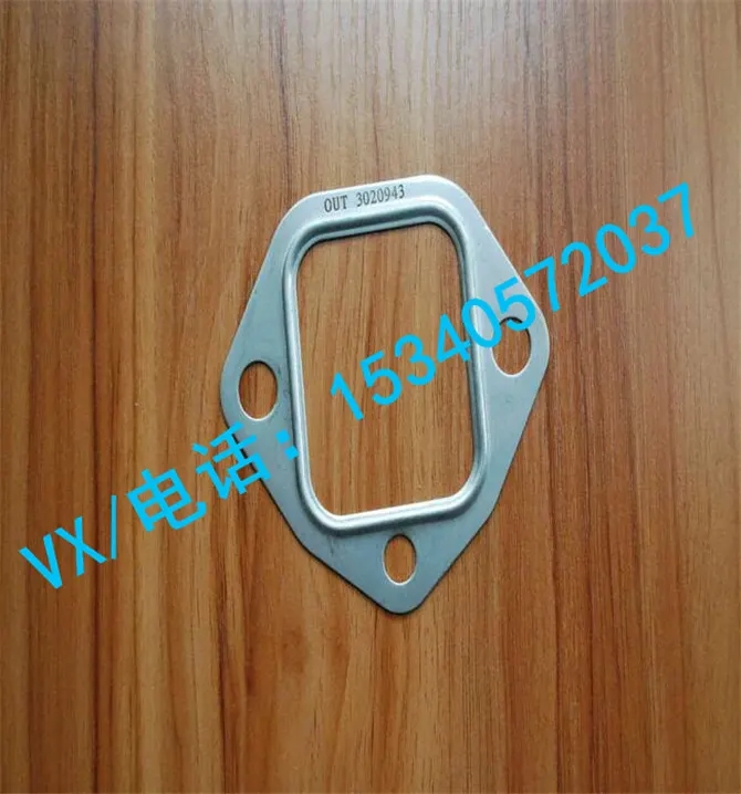适用于康明斯发动机NTA855-G2M排气管垫片142234哪家便宜?