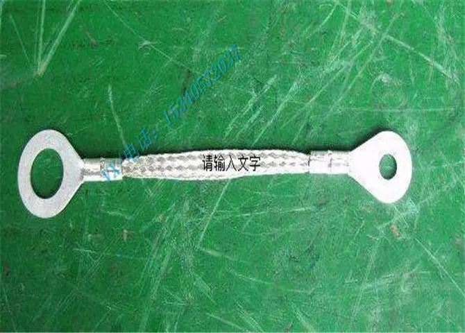 适用于康明斯铲车KTA38-C1050接地线