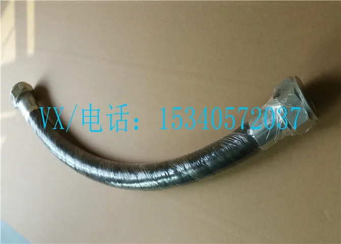 适用于康明斯发动机KTA19-D(M)旁通滤器软管AM6056 SS哪家专业?