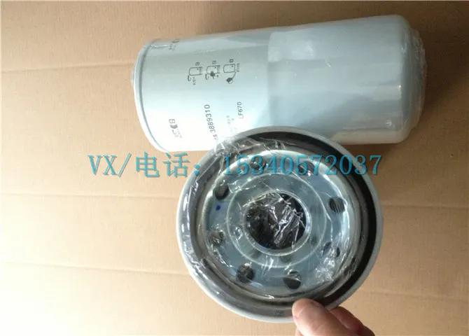 适用于康明斯工程设备柴油机KTA19-D(M)柔性旋转式扳手4914504报价