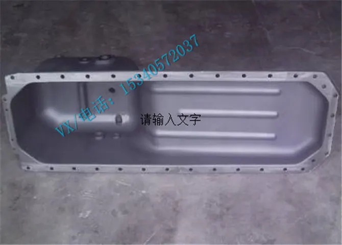船用k19发动机4935091机油盘