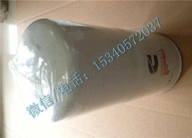 适用于康明斯发动机6CTA 8.3机滤座LC9028服务周到
