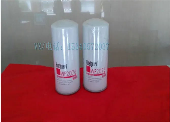 适用于崇文区康明斯NTA855-G2 水滤器价格划算