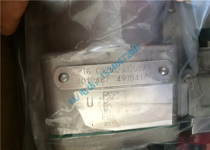 适用于康明斯阳泉混凝土泵LTA10高压油泵10403716266价格实惠
