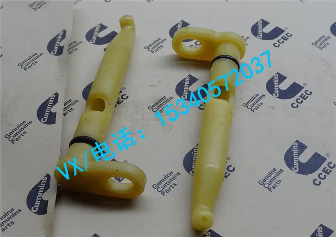 适用于康明斯小松配件 205348-20活塞冷却柱塞