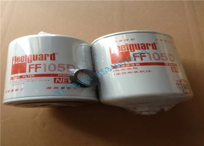 适用于拉萨康明斯发动机KTA19-C525燃滤FS1212配套厂