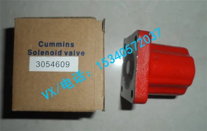 适用于天津康明斯船用燃油泵4BT3.9-G4电磁阀3017993哪家专业?