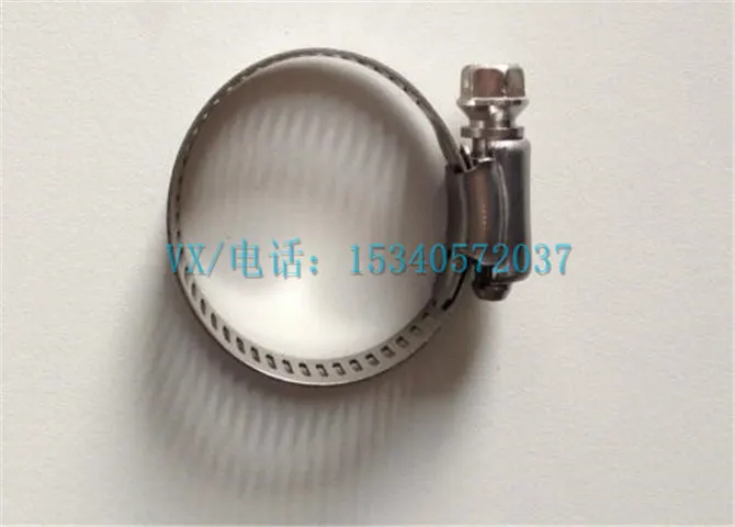 康明斯发动机C4928975管夹