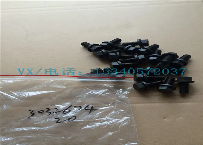 适用于康明斯3633179-20管螺母