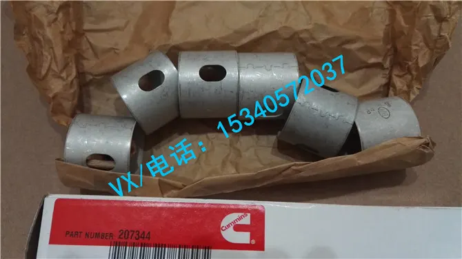 适用于康明斯芜湖船用柴油机ISF3.8衬套3043909年终大促
