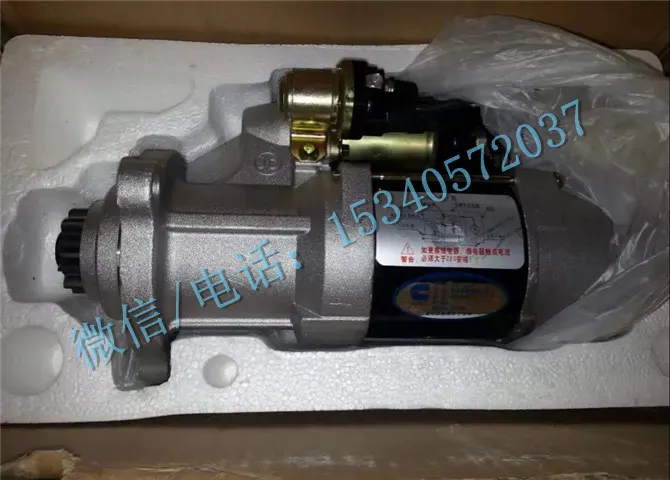 适用于康明斯零件3021036启动马达信誉保证