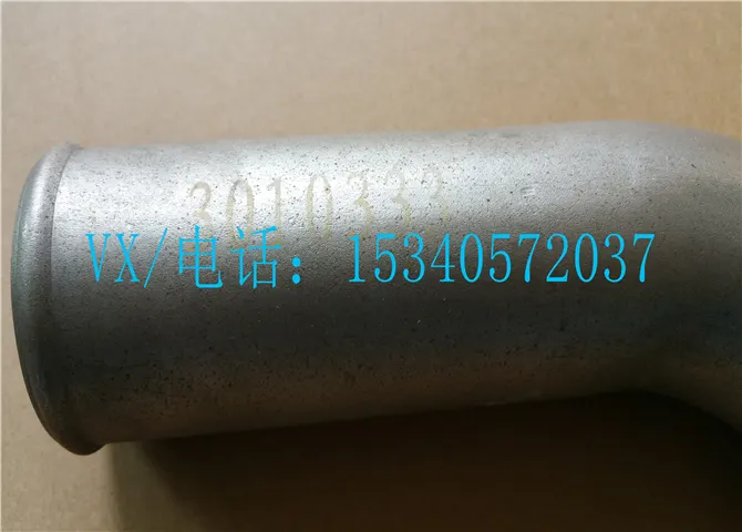 适用于康明斯遂宁船用备件4BT3.9-G4输水管5260319毛主席都说好！