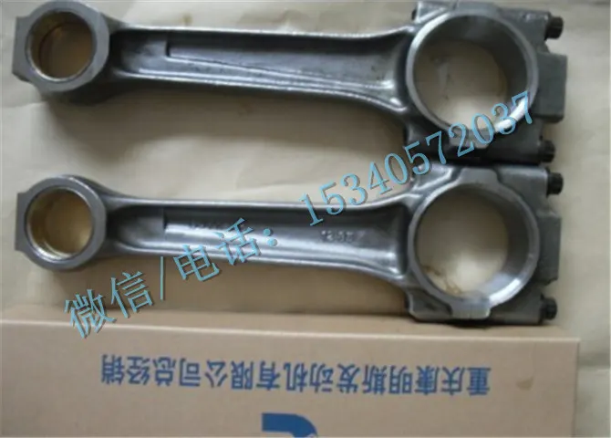 适用于康明斯滁州道路设备配件ISL9.5-350连杆总成6743-21-3100原厂配件