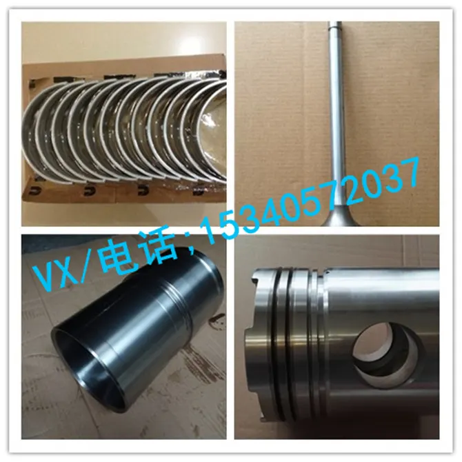 康明斯发动机C4988323动力转向泵