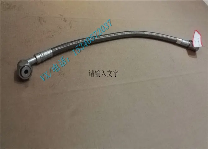 适用于拉萨康明斯NTA855-M350 钢编软管多少钱？