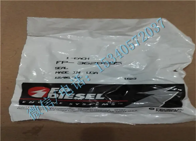 欢庆世界杯康明斯货车柴油机3804304 LTA10附件驱动油封大供应