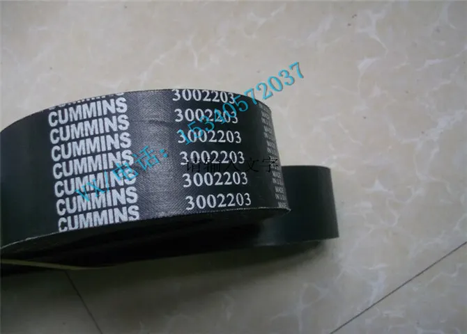 适用于康明斯压路机配件3034943风扇皮带服务周到