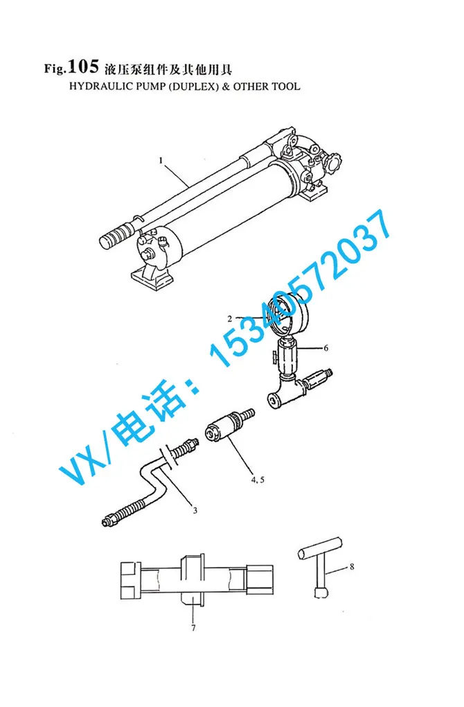 适合上海YANMAR洋马船用发动机8N330联轴器153625-92740毛主席都说好！