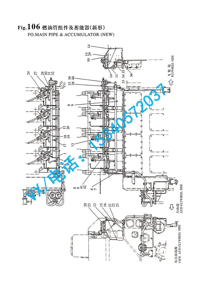 适合贵阳YANMAR洋马船用发动机系列8N330防震块132654-59881原装现货