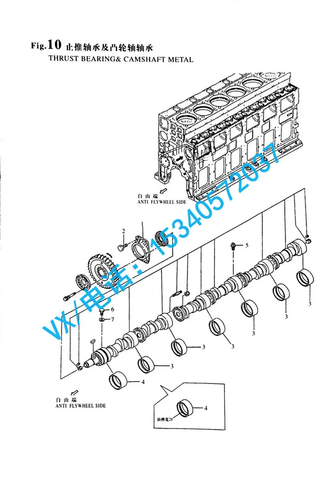 139653-02490润滑油取出接头适用于宁波洋马发动机6N330配套厂