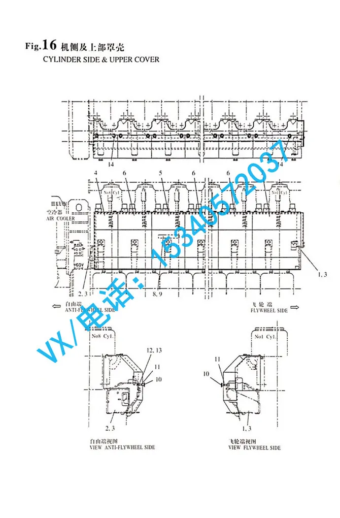 132654-09040后端气缸侧面罩盖适用于南通黑龙江二手洋马8N330厂家直销