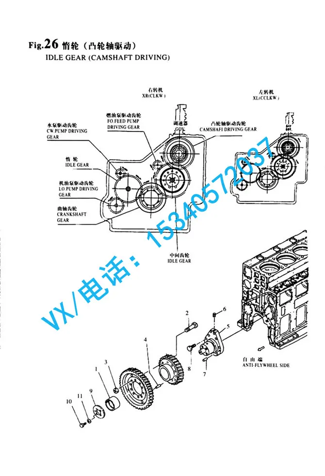 适合邢台YANMAR洋马柴油机M220L-UT圆柱销 16X55GB/T119 16X55价格实惠