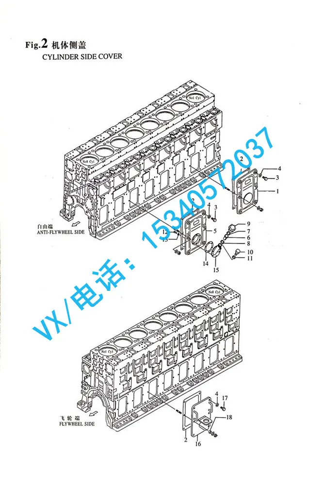138613-09410加油口盖适用于保定洋马发动机图片8N330哪家专业？
