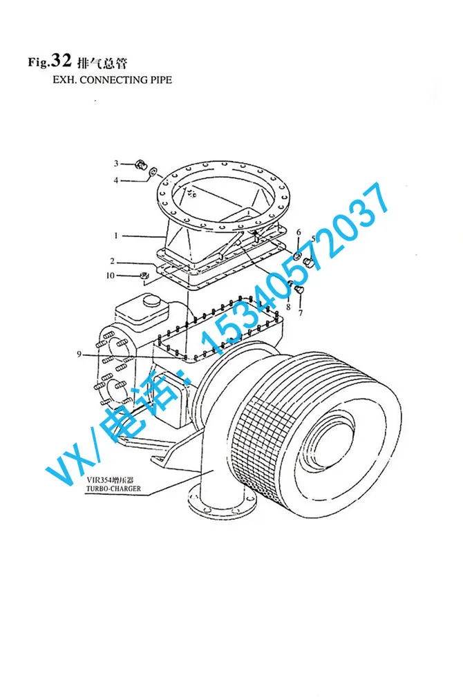 23414-140000垫圈适用于合肥日本洋马8N330服务周到