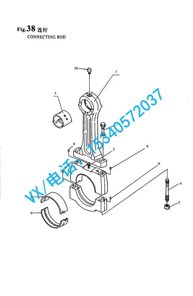 适合日照YANMAR洋马发动机S185L-ET曲柄销轴瓦 (上)132654-23333什么好？