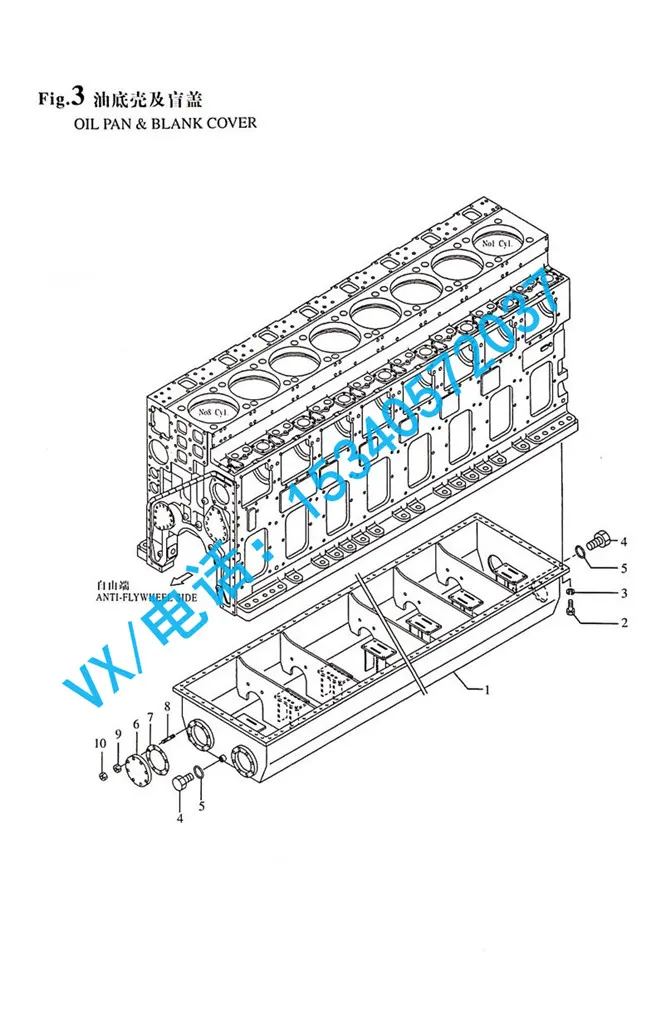 23211-150000圆法兰适用于宿迁洋马船用柴油机8N330总代直销