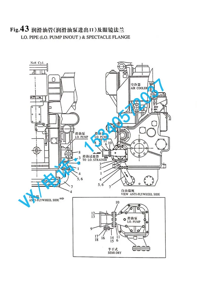 132654-39190垫片适用于北京曰本纯进口洋马8N330信誉保证