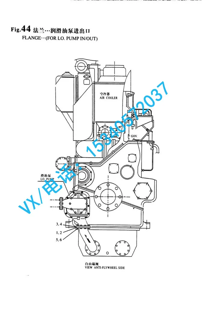 23438-150000垫片适用于秦皇岛洋马YANMAR柴油机8N330行业领先