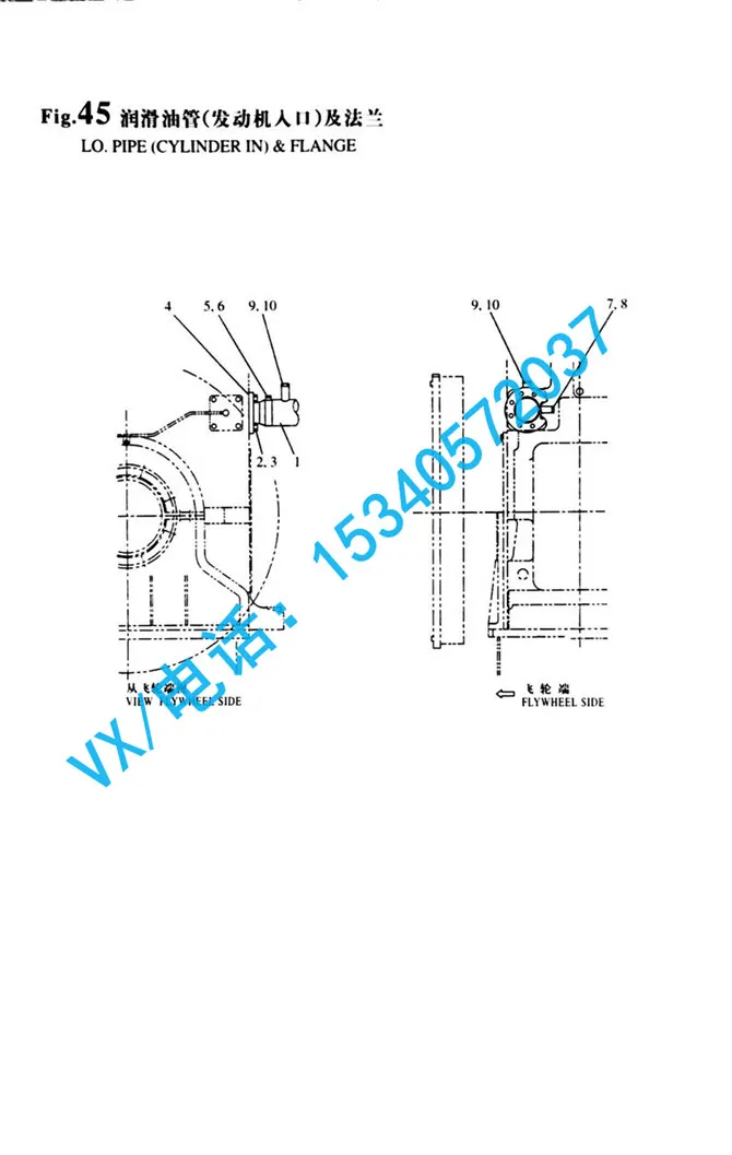 23414-170000垫圈适用于舟山洋马发动机价格8N330哪家专业？