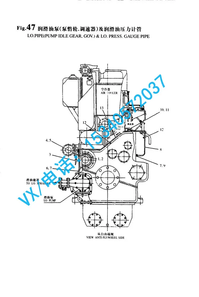23857-100000球形管接头螺栓适用于石家庄洋马株式会社8N330原装现货