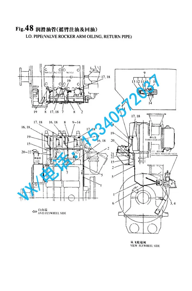 147644-39620油量调整阀组件适用于合肥洋马YANMAR发电机结构8N330量大从优