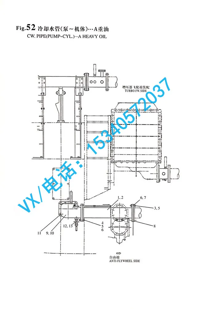 23414-300000垫圈适用于深圳黑龙江二手洋马8N330特价批发
